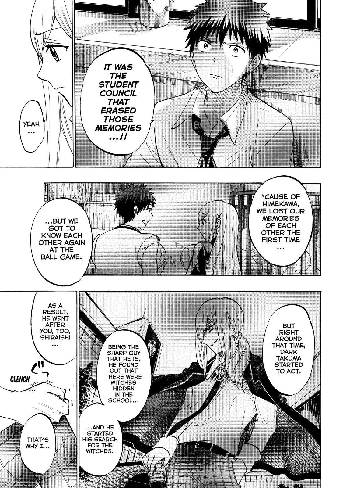 Yamada-kun to 7-nin no Majo Chapter 225 13